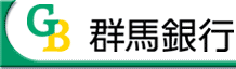 群馬銀行　東京支店