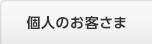 l̂q