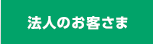 @l̂q
