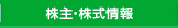 ����E�������