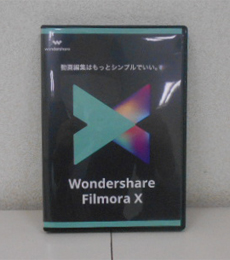 寄贈品：FilmoraX、DVD-ROM