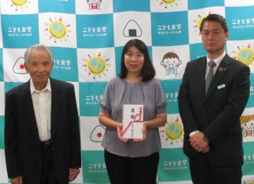 左から米田社長様、丸茂代表様、中里支店長