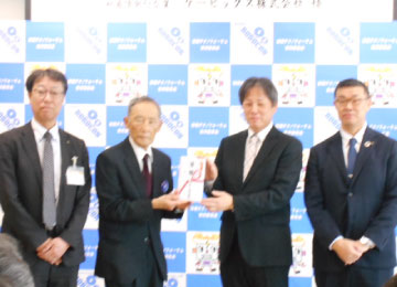 真庭副委員長様、加藤委員長様、井上社長様、隅田川執行役員本店営業部長