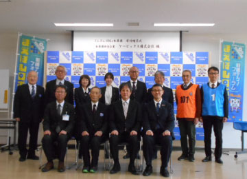 寄贈品：ビブス