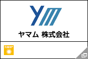 ヤマム 株式会社