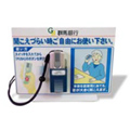 バリアフリーへの取組み