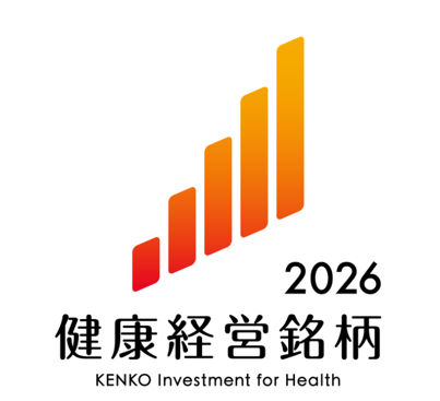 健康経営銘柄 ロゴ