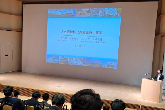 プラッツ習志野の管理事業者からPEI事業について説明を受ける北関東3県の地方公共団体