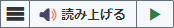 ãã®ãã¿ã³