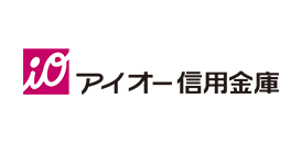 アイオー信用金庫