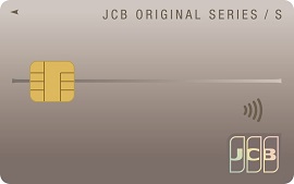 ぐんぎんJCBカードS