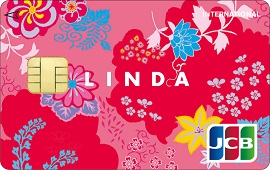 JCB LINDAカード