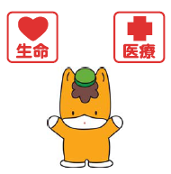 ご意向の再整理