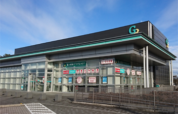 個人相談プラザEAST