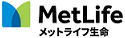 メットライフ生命保険株式会社