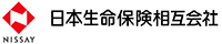 日本生命保険相互会社