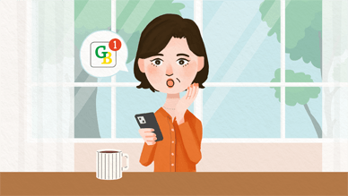 引落しは事前通知で安心