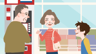 セブン銀行、ローソン銀行などコンビニATMで使える