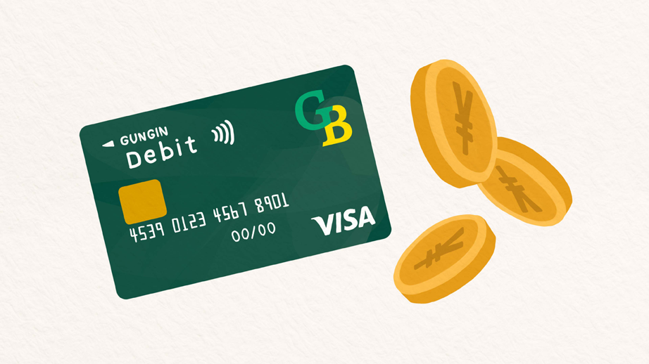 ランチの支払いは1秒!履歴はアプリで確認