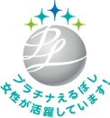 プラチナえるぼし