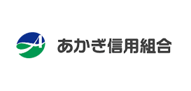 あかぎ信用組合