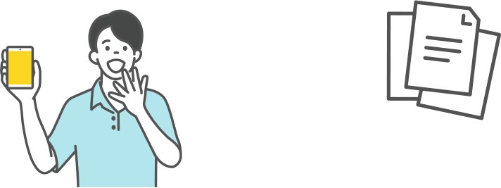 個人のお客さまへ!お金の管理篇